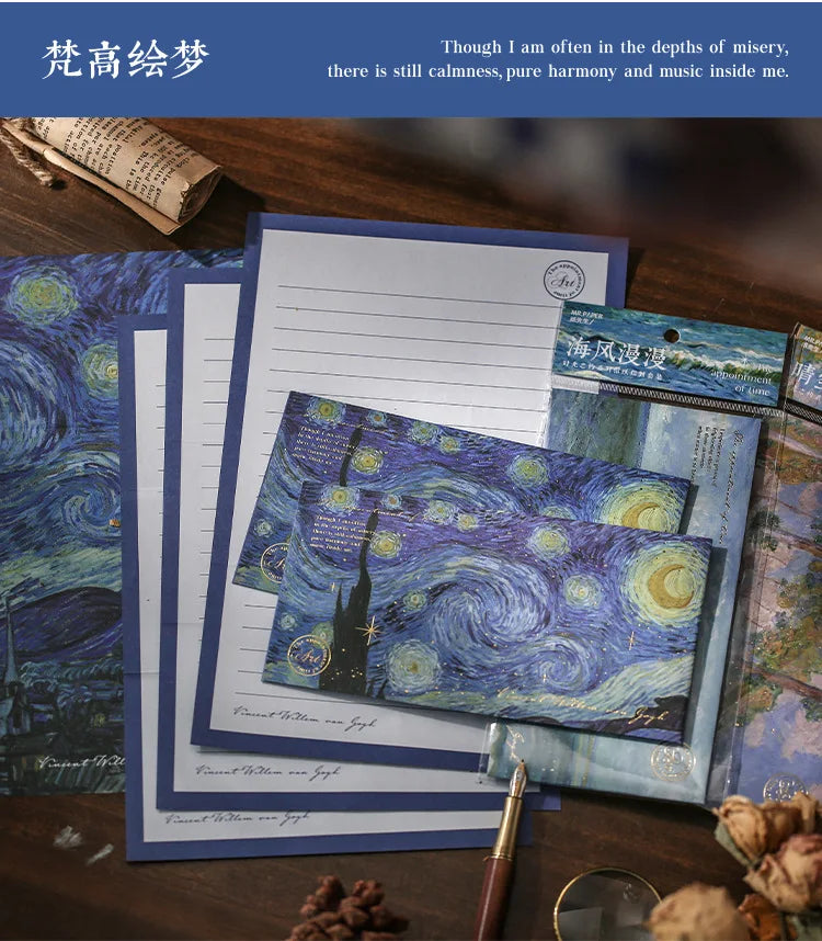 6 pcs/set Van Gogh starry sky Paper Envelopes