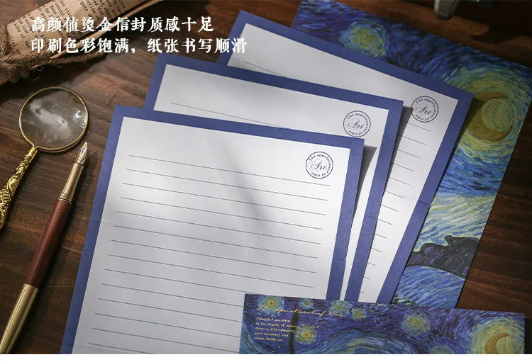 6 pcs/set Van Gogh starry sky Paper Envelopes