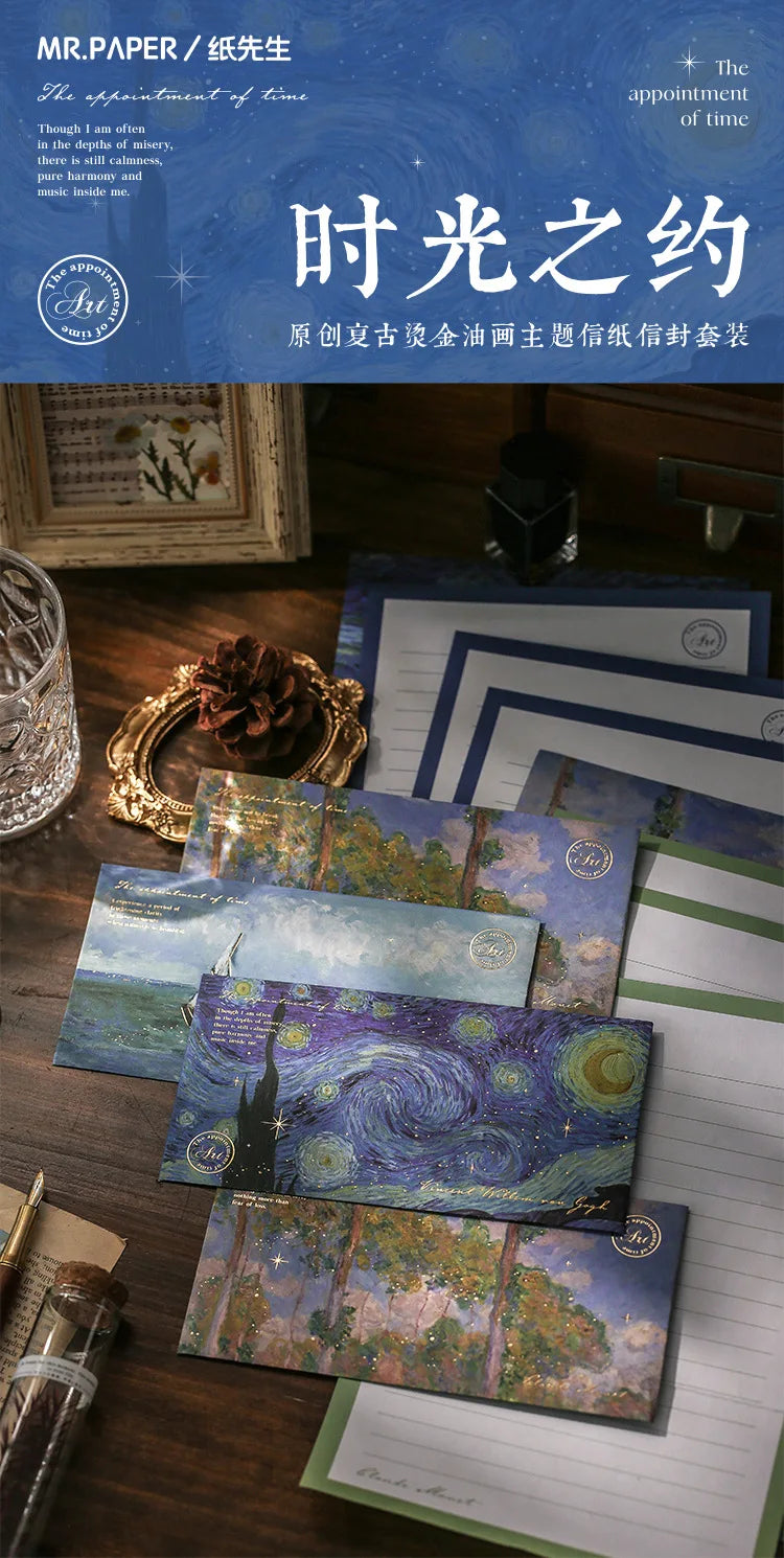 6 pcs/set Van Gogh starry sky Paper Envelopes