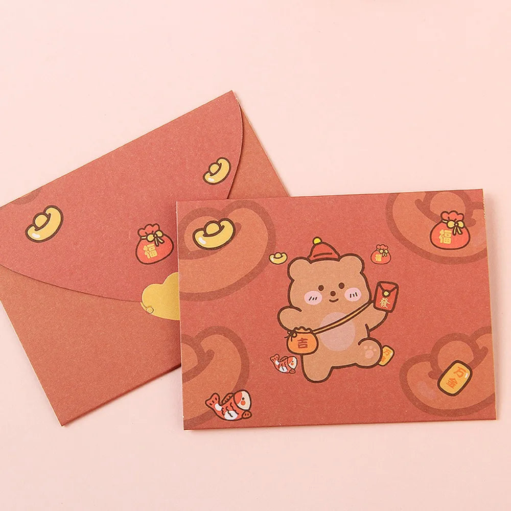 Bear/Rabbit Thank You Envelope