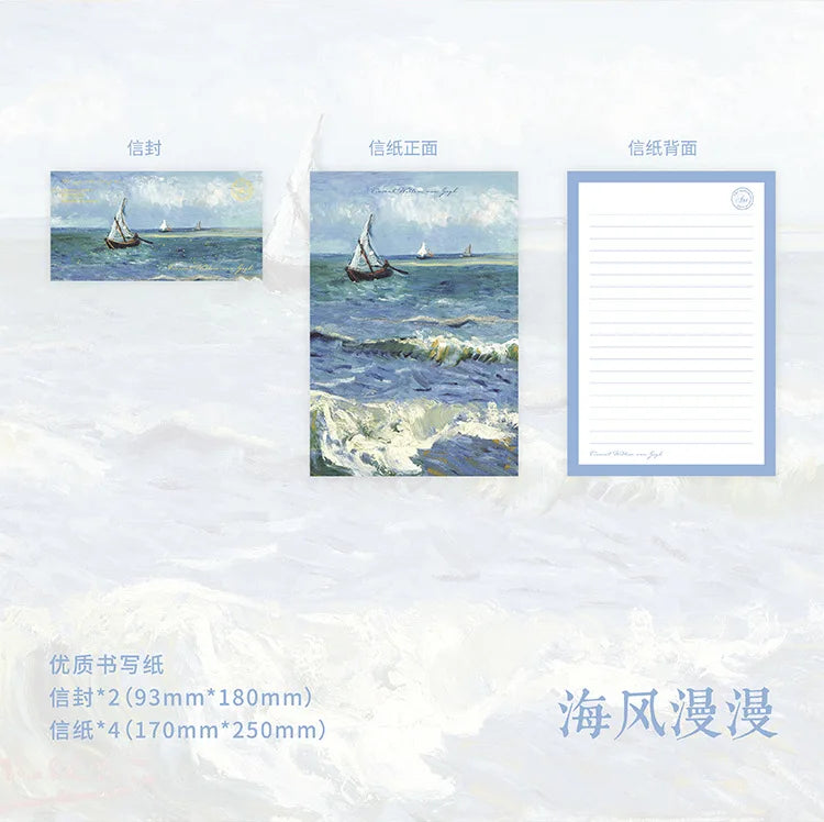 6 pcs/set Van Gogh starry sky Paper Envelopes